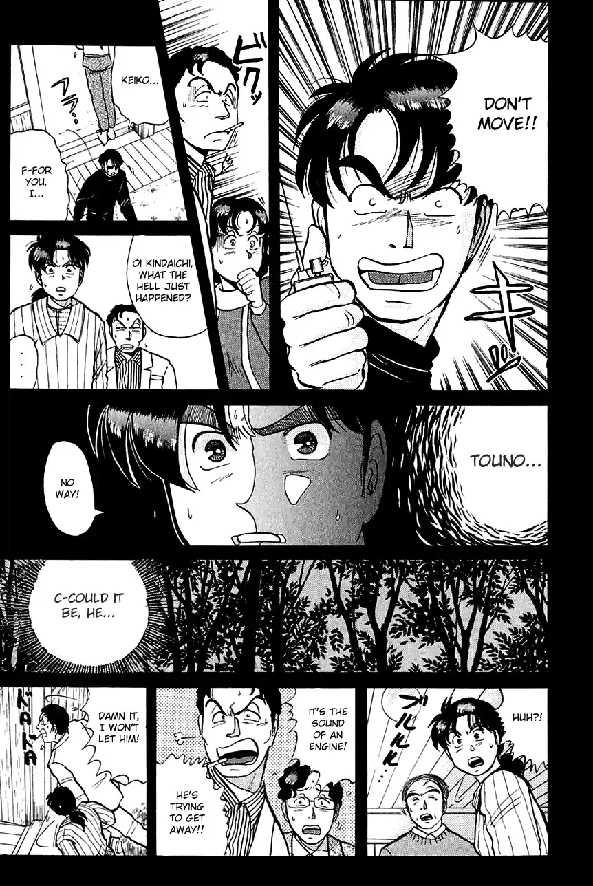 Kindaichi Shounen no Jikenbo Vol.07 Ch.57