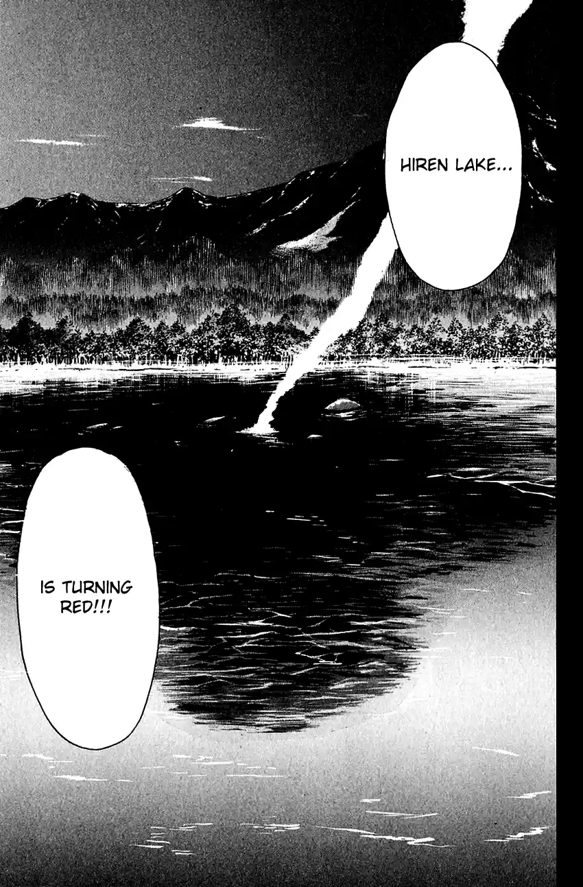 Kindaichi Shounen no Jikenbo Vol.07 Ch.57