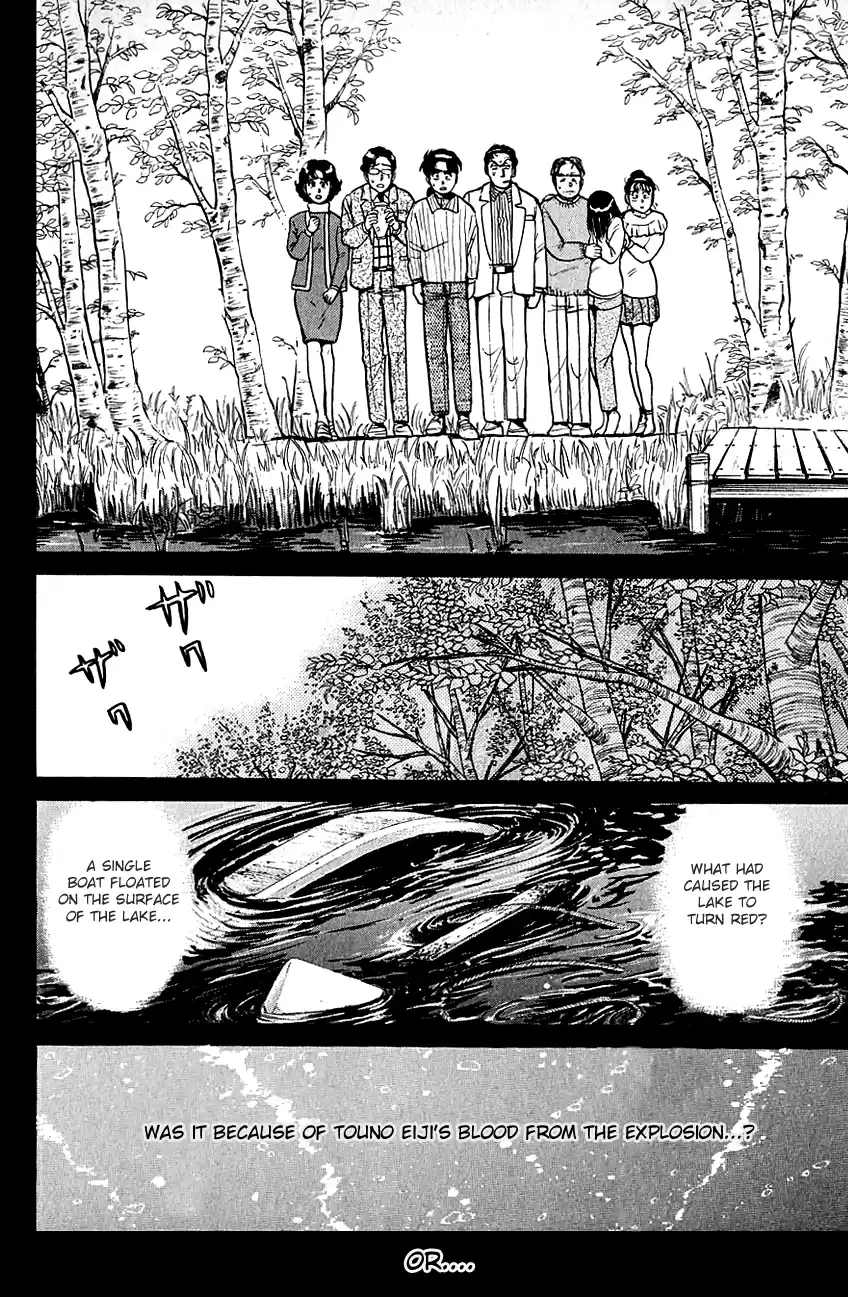 Kindaichi Shounen no Jikenbo Vol.07 Ch.57