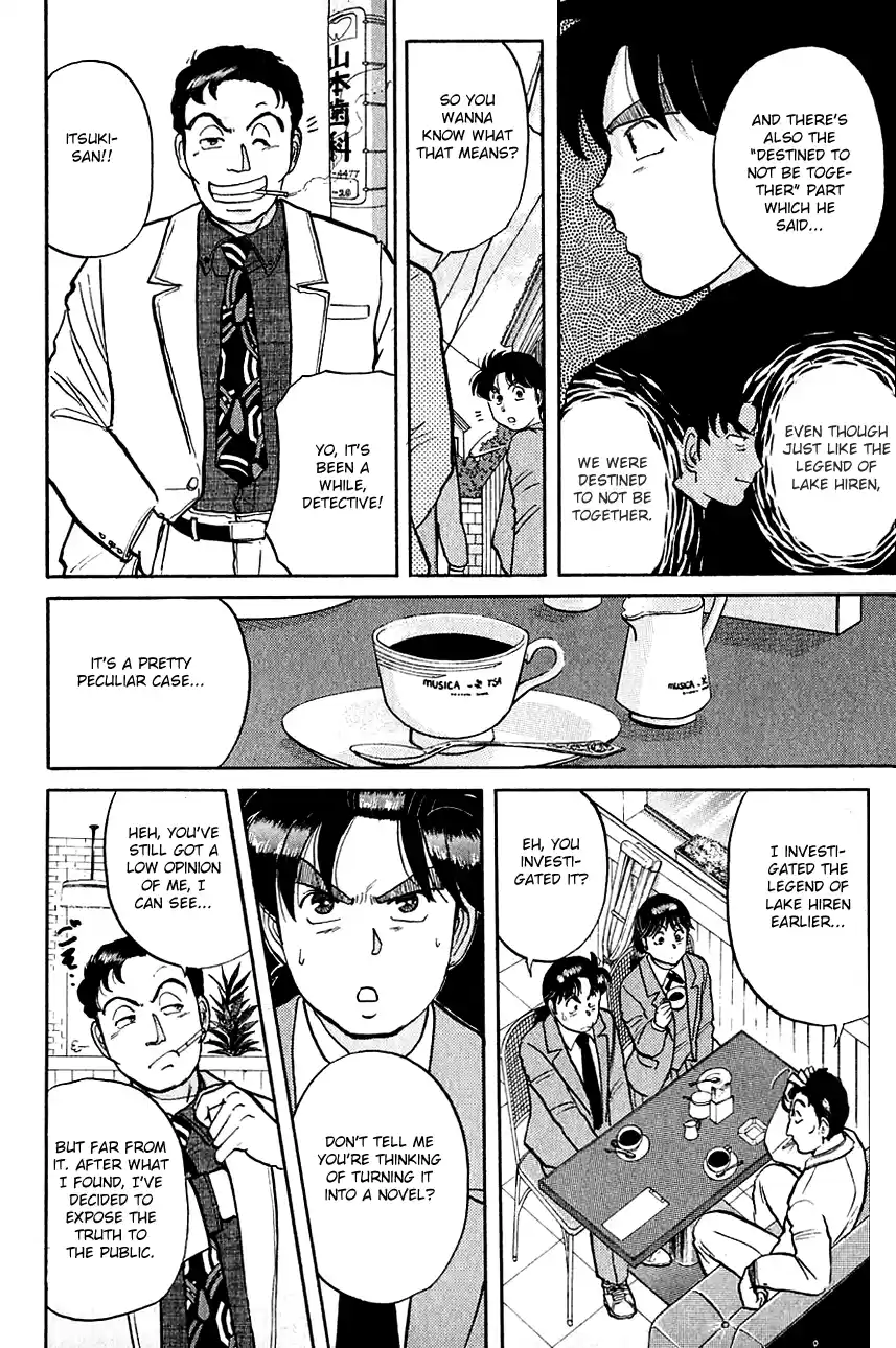 Kindaichi Shounen no Jikenbo Vol.07 Ch.57