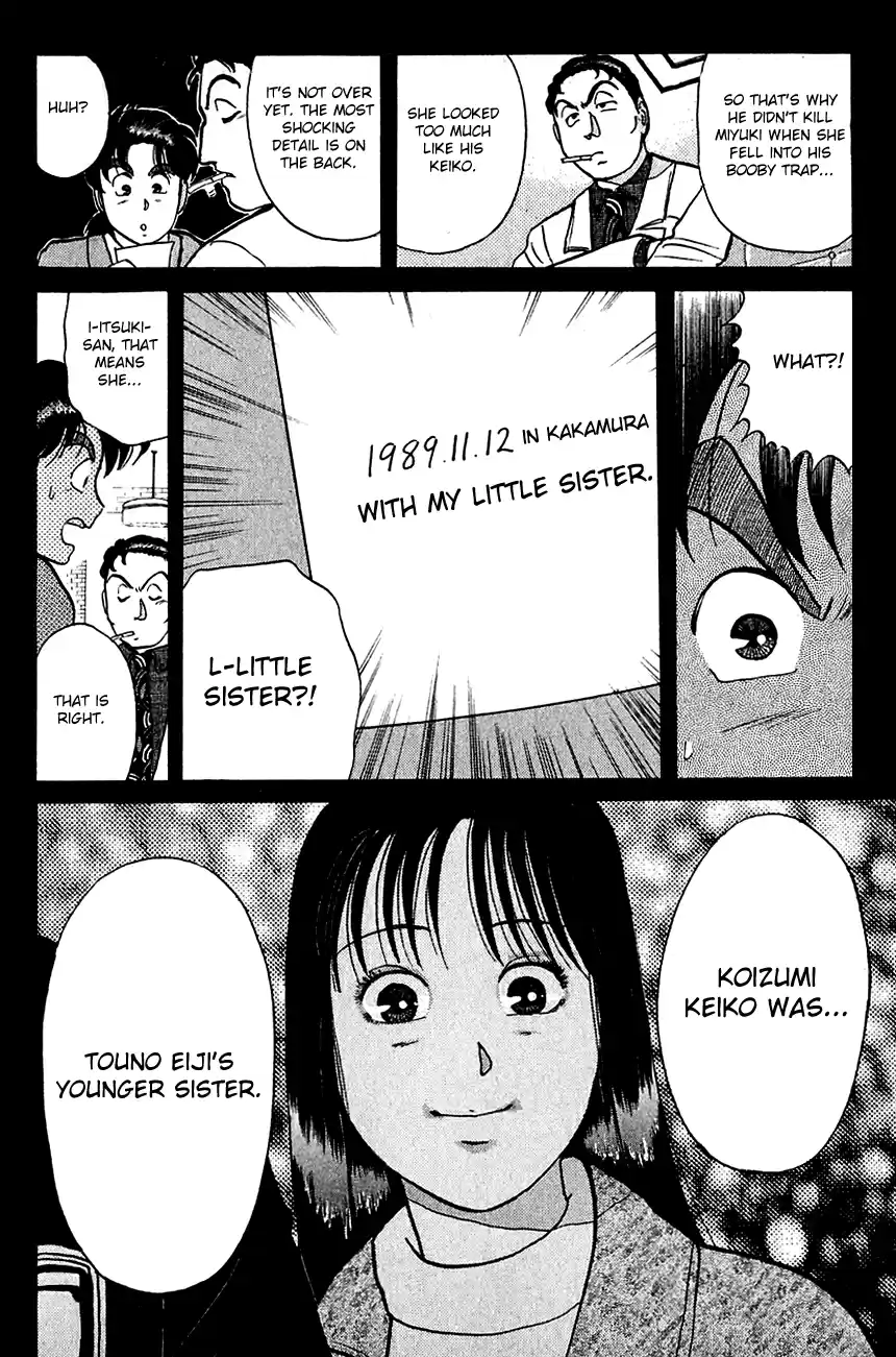 Kindaichi Shounen no Jikenbo Vol.07 Ch.57