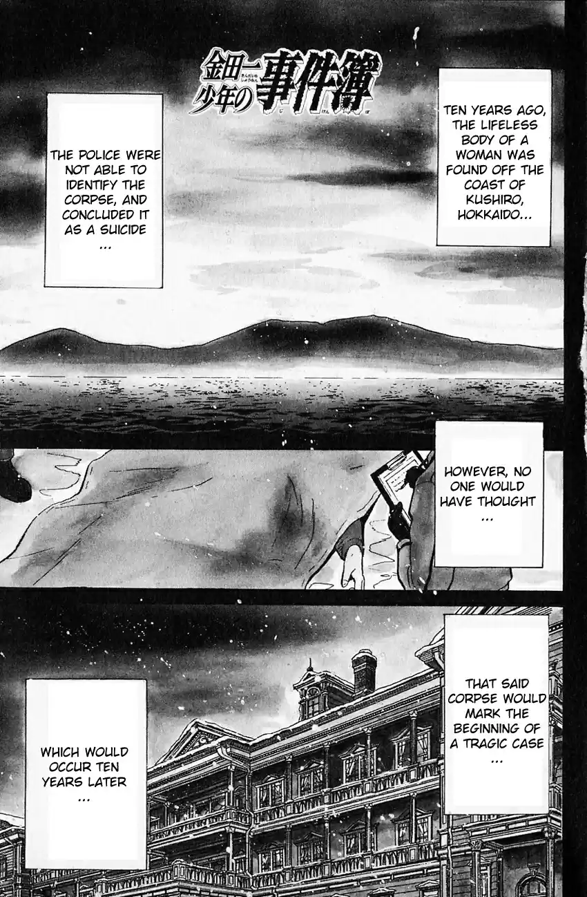 Kindaichi Shounen no Jikenbo Vol.08 Ch.58