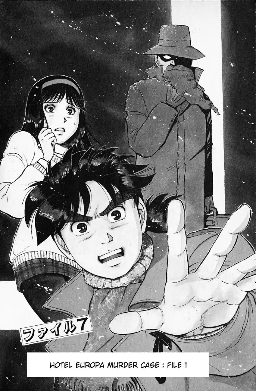 Kindaichi Shounen no Jikenbo Vol.08 Ch.58