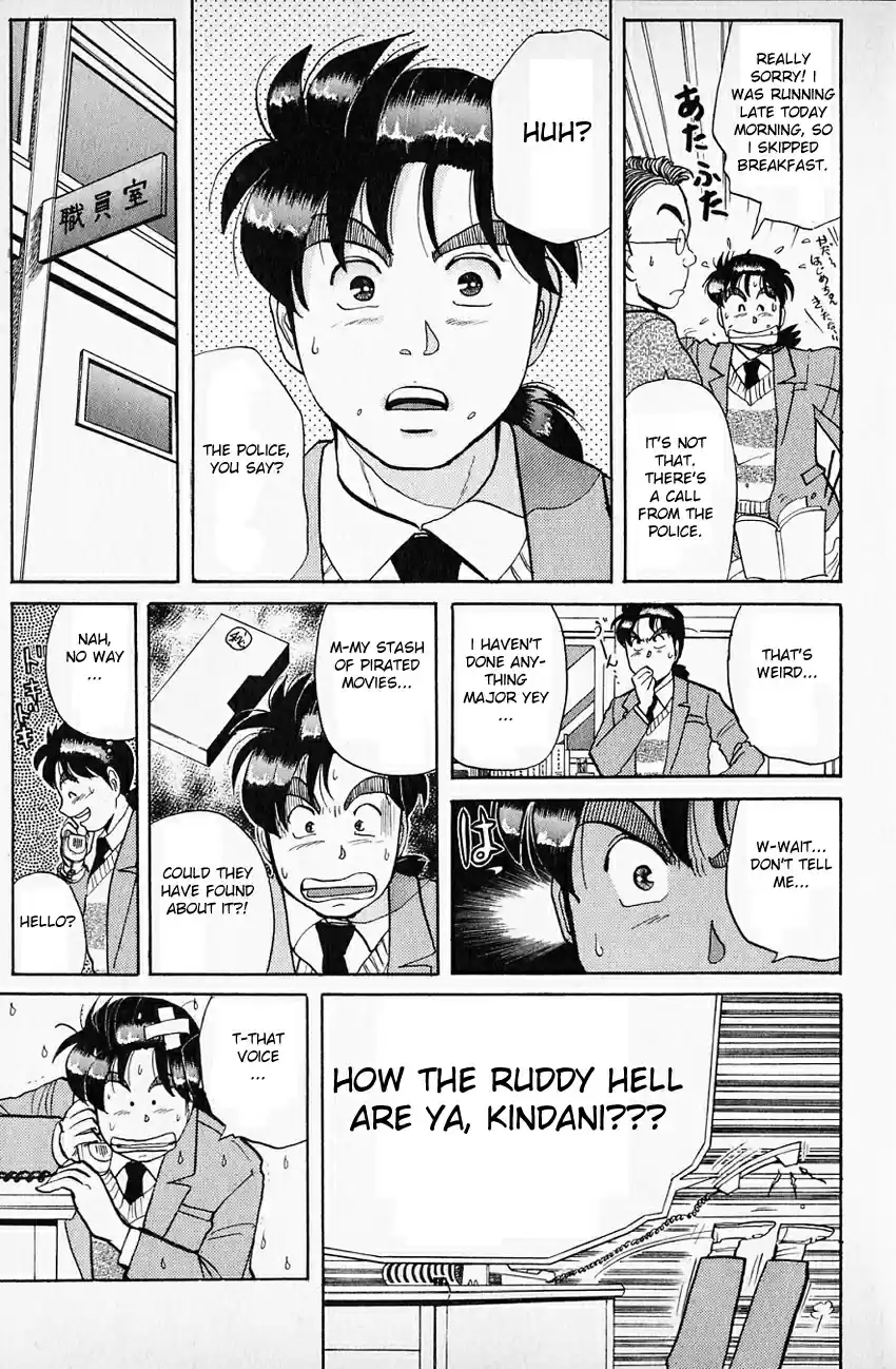 Kindaichi Shounen no Jikenbo Vol.08 Ch.58
