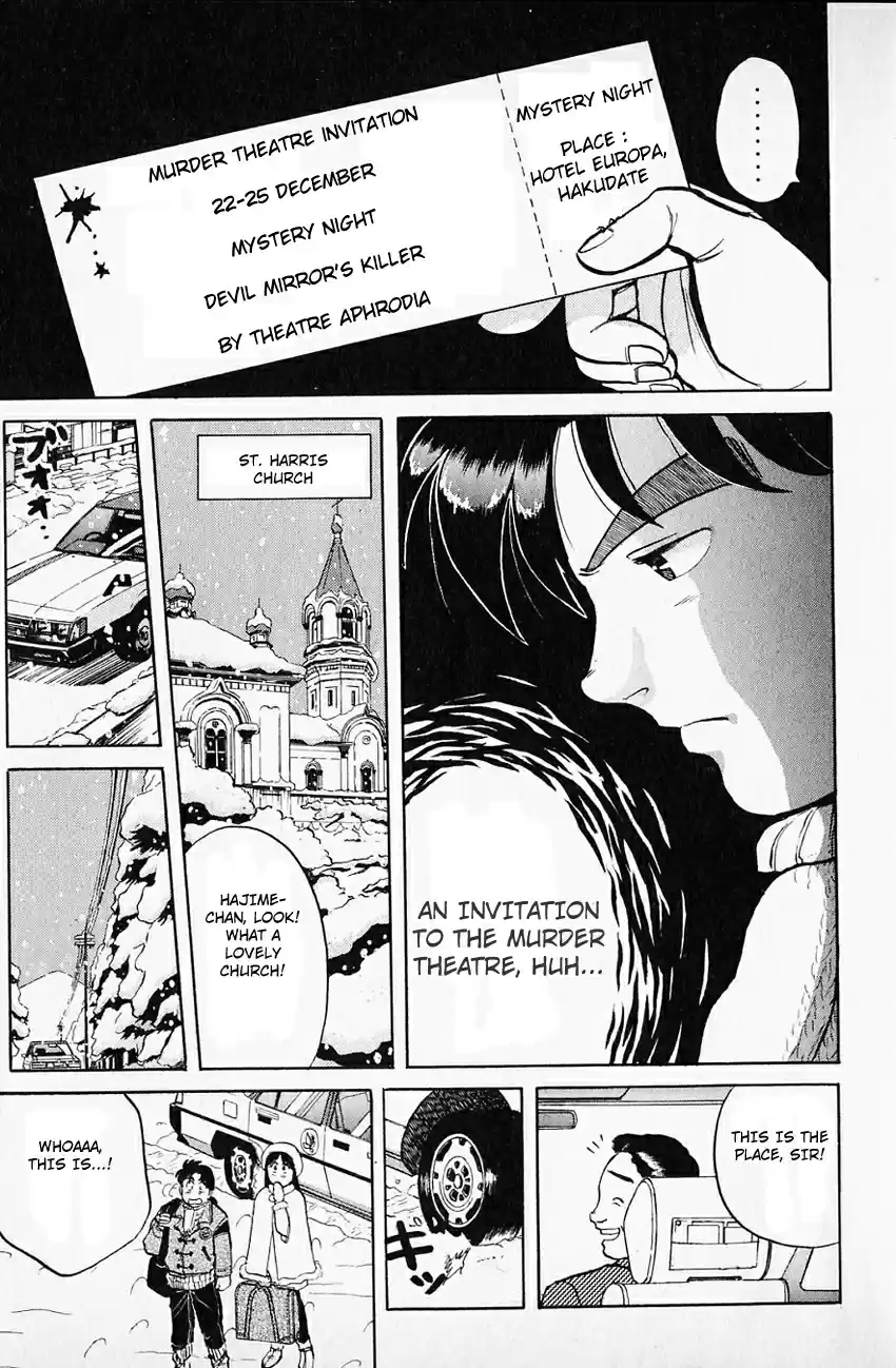 Kindaichi Shounen no Jikenbo Vol.08 Ch.58