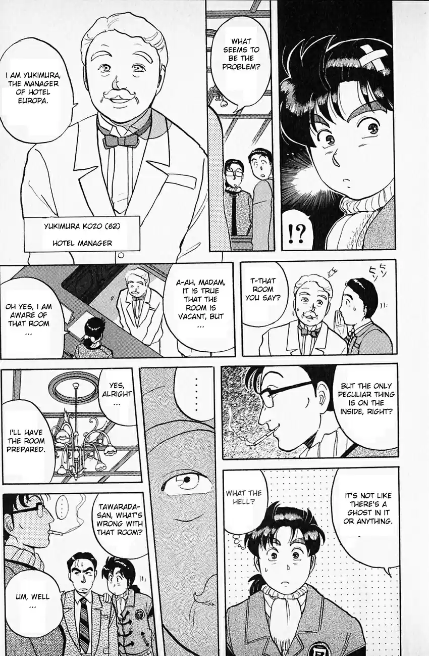 Kindaichi Shounen no Jikenbo Vol.08 Ch.58