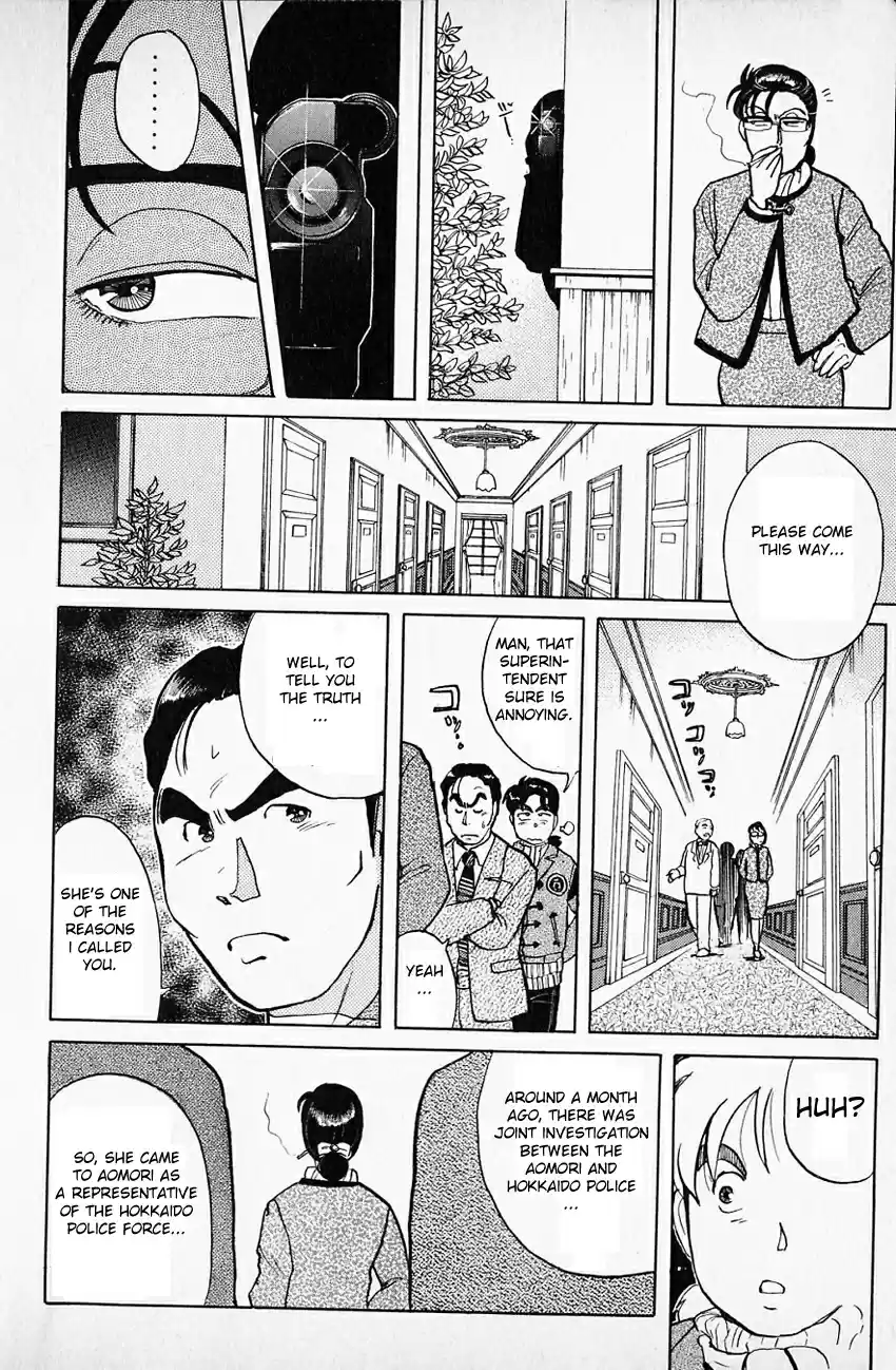 Kindaichi Shounen no Jikenbo Vol.08 Ch.58