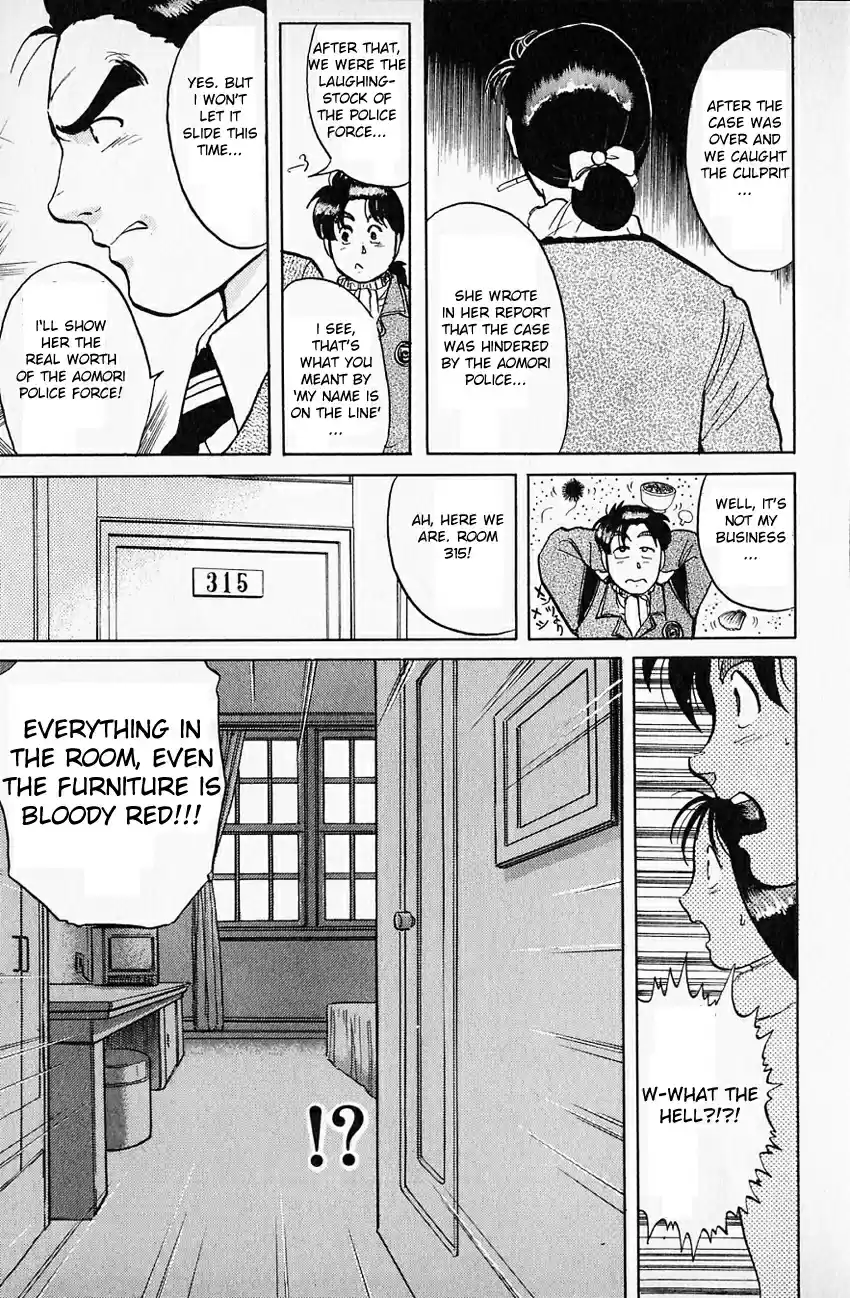 Kindaichi Shounen no Jikenbo Vol.08 Ch.58