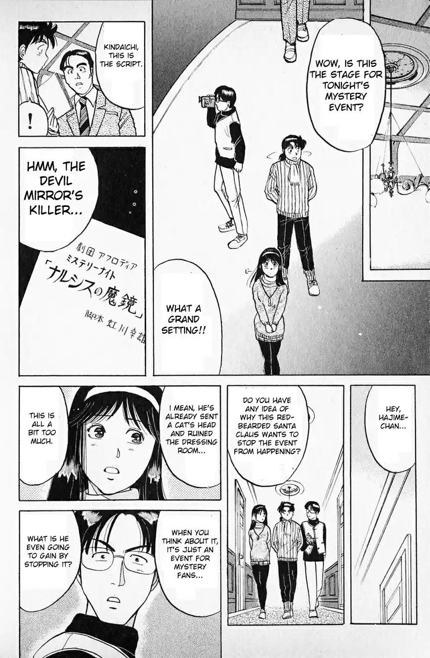 Kindaichi Shounen no Jikenbo Vol.08 Ch.59