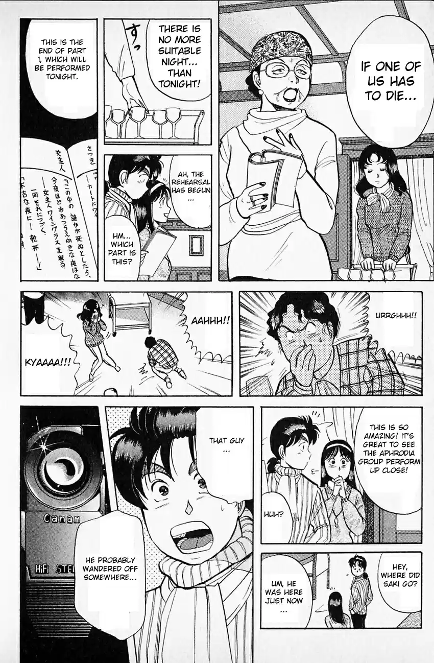 Kindaichi Shounen no Jikenbo Vol.08 Ch.59