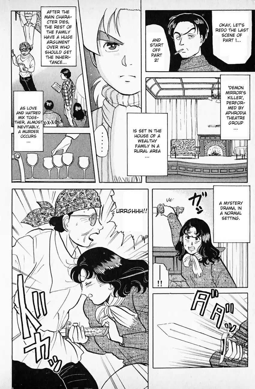 Kindaichi Shounen no Jikenbo Vol.08 Ch.59