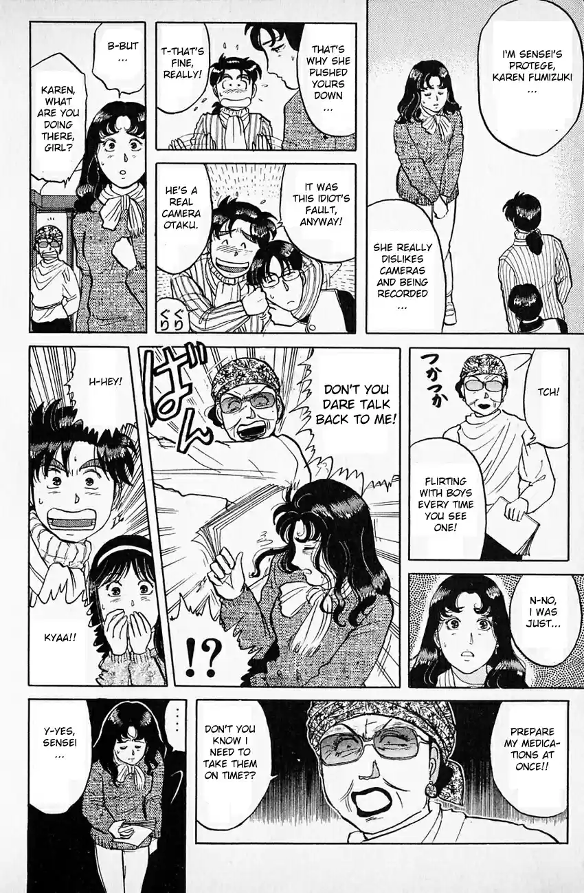 Kindaichi Shounen no Jikenbo Vol.08 Ch.59