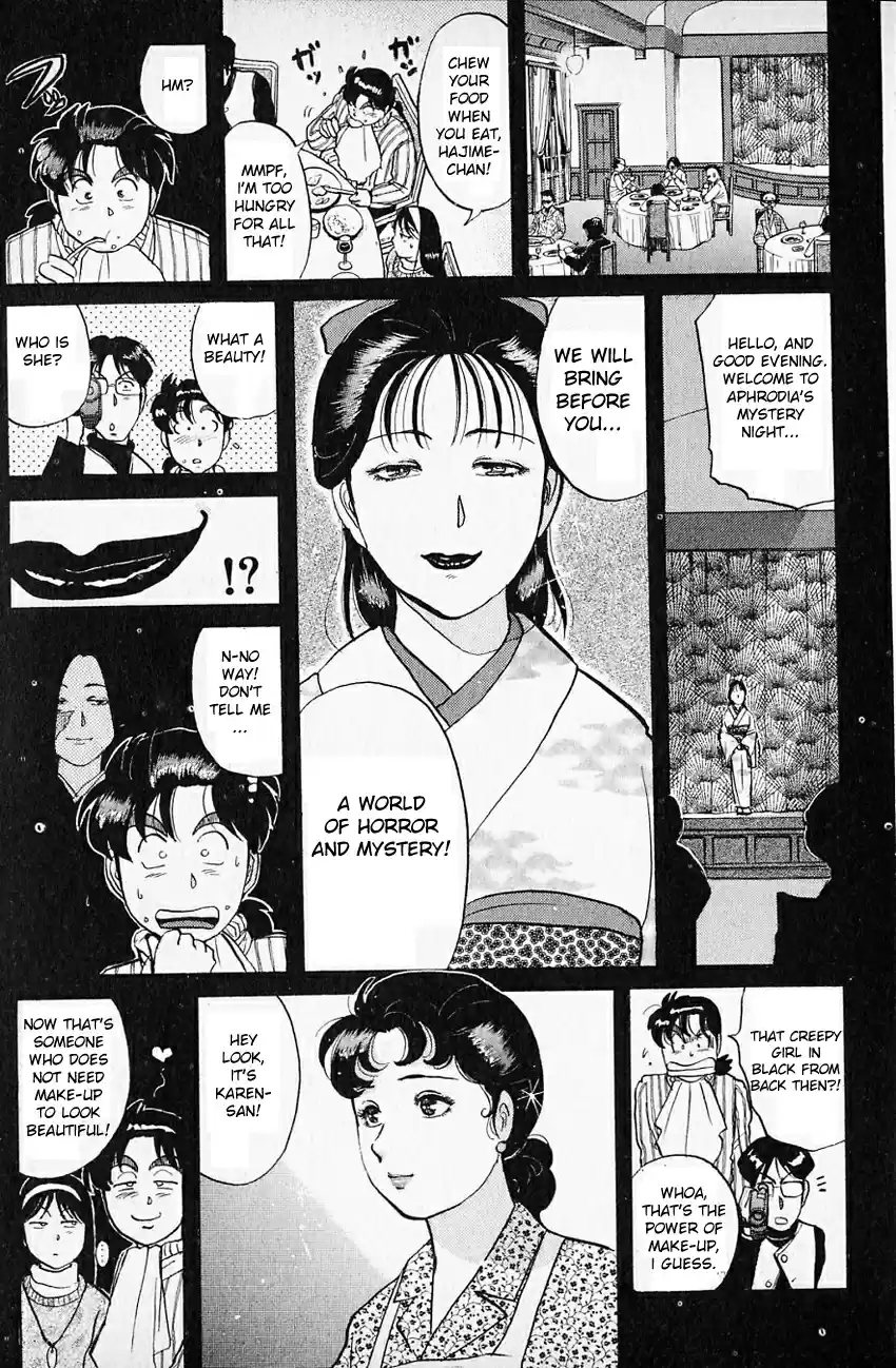 Kindaichi Shounen no Jikenbo Vol.08 Ch.59