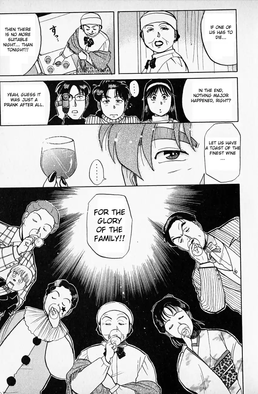 Kindaichi Shounen no Jikenbo Vol.08 Ch.59