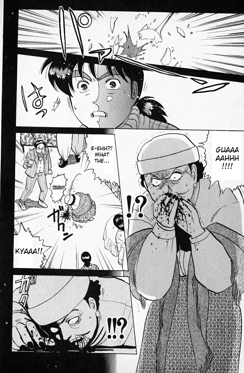 Kindaichi Shounen no Jikenbo Vol.08 Ch.59