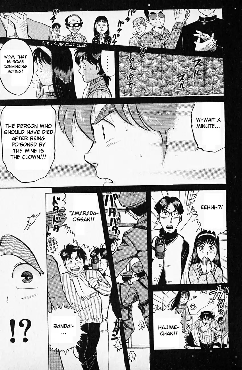 Kindaichi Shounen no Jikenbo Vol.08 Ch.59