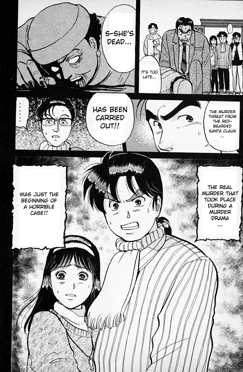 Kindaichi Shounen no Jikenbo Vol.08 Ch.59