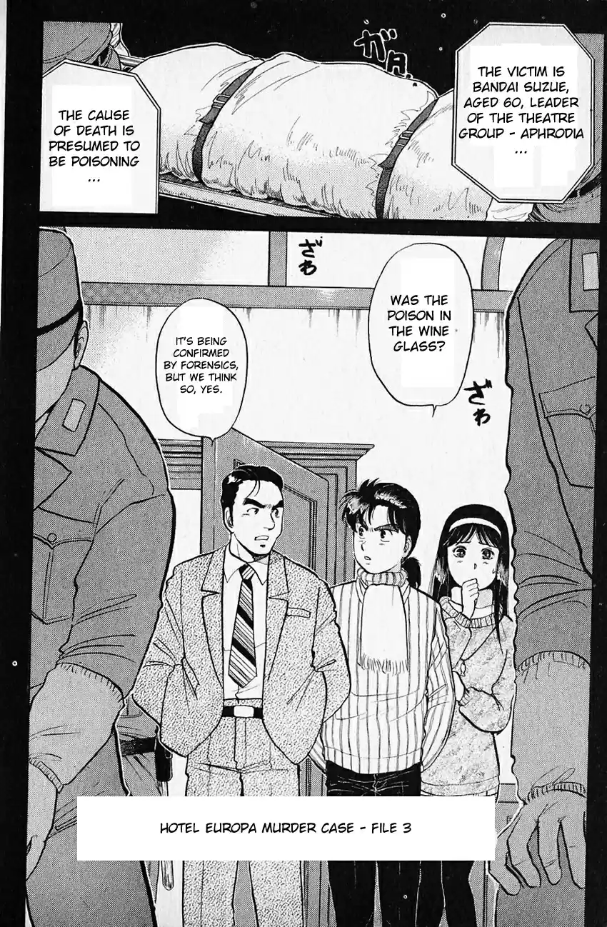 Kindaichi Shounen no Jikenbo Vol.08 Ch.60