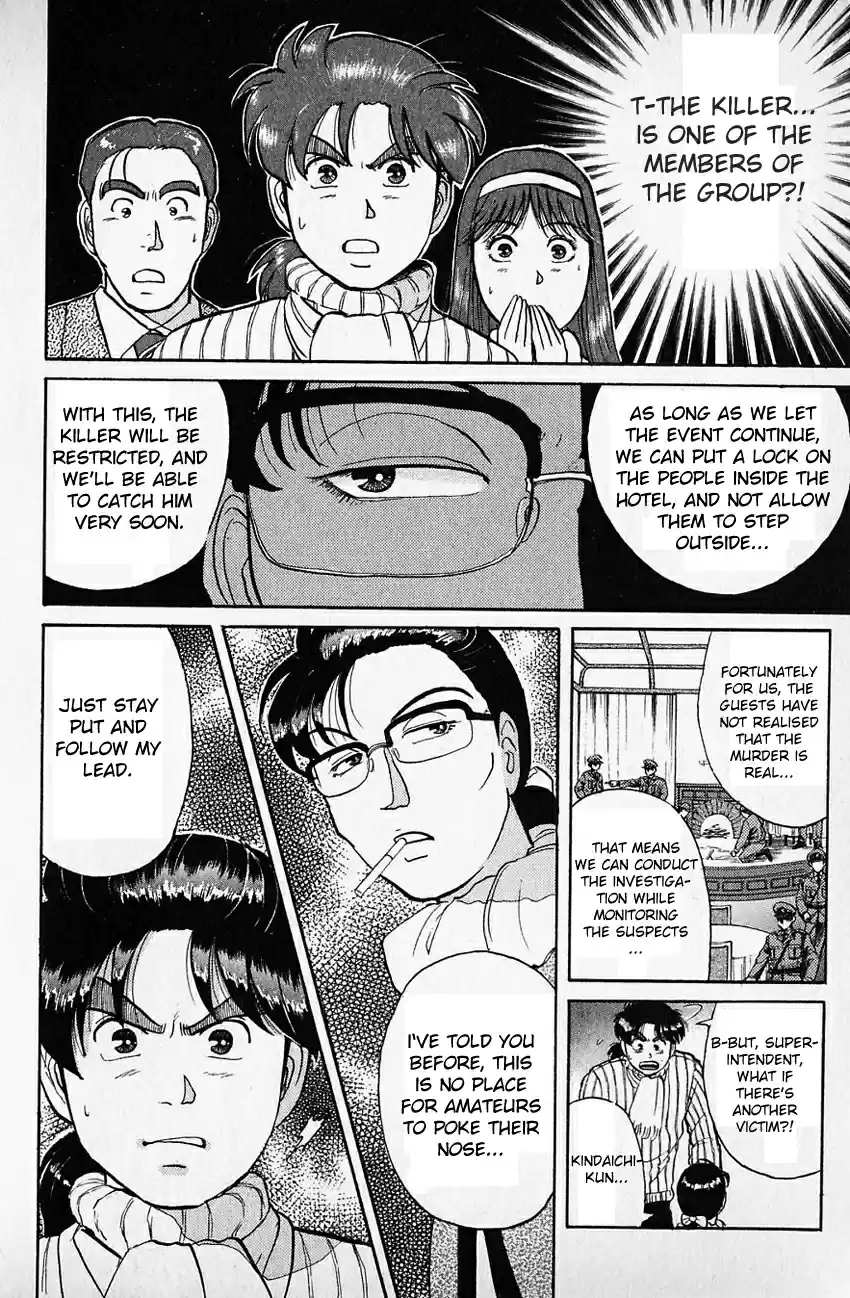 Kindaichi Shounen no Jikenbo Vol.08 Ch.60