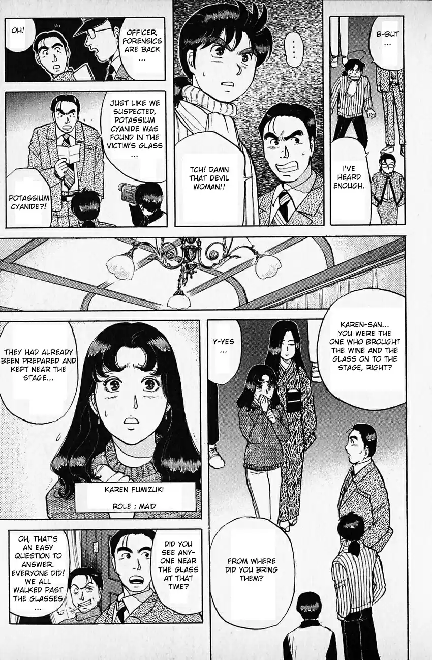 Kindaichi Shounen no Jikenbo Vol.08 Ch.60