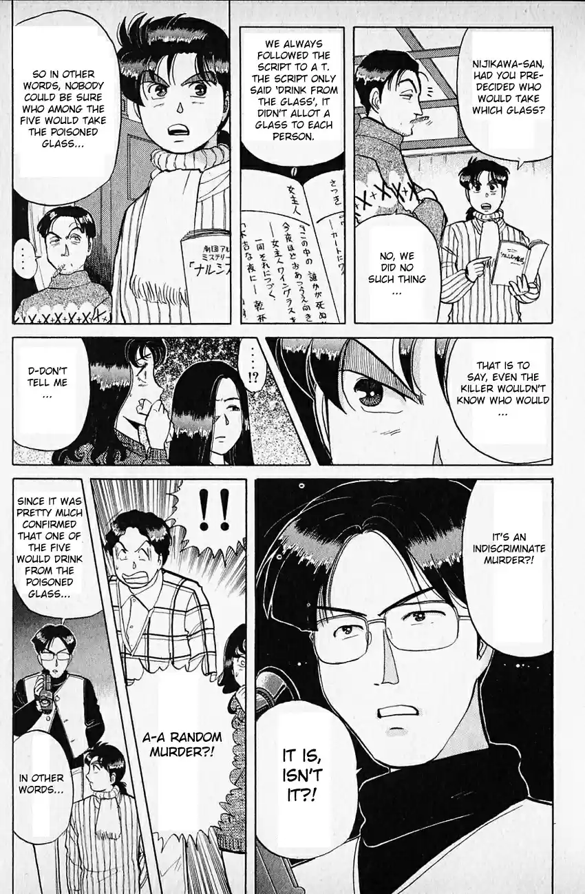 Kindaichi Shounen no Jikenbo Vol.08 Ch.60