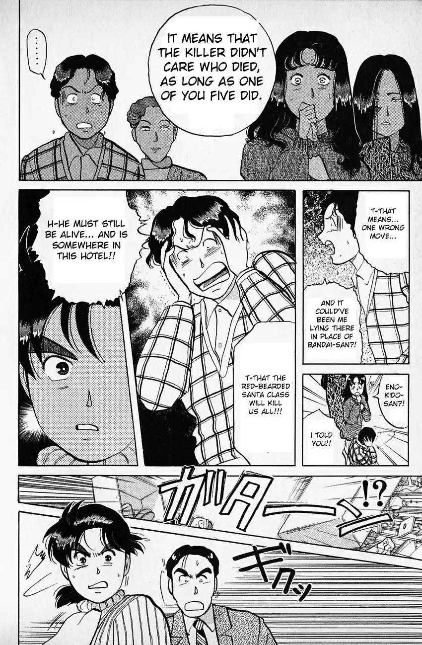 Kindaichi Shounen no Jikenbo Vol.08 Ch.60