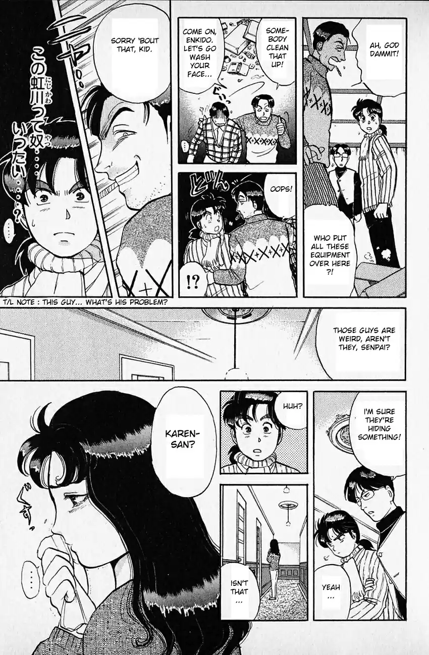 Kindaichi Shounen no Jikenbo Vol.08 Ch.60
