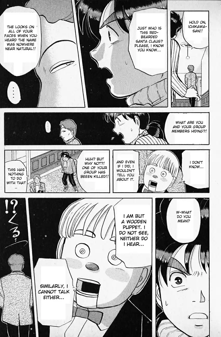 Kindaichi Shounen no Jikenbo Vol.08 Ch.60