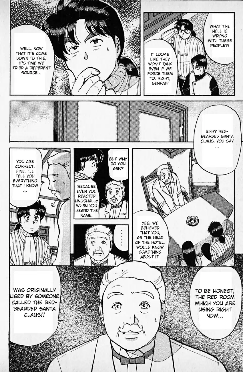 Kindaichi Shounen no Jikenbo Vol.08 Ch.60