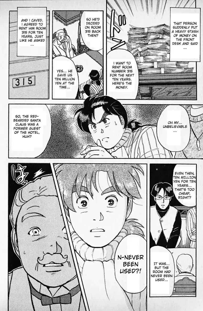 Kindaichi Shounen no Jikenbo Vol.08 Ch.60