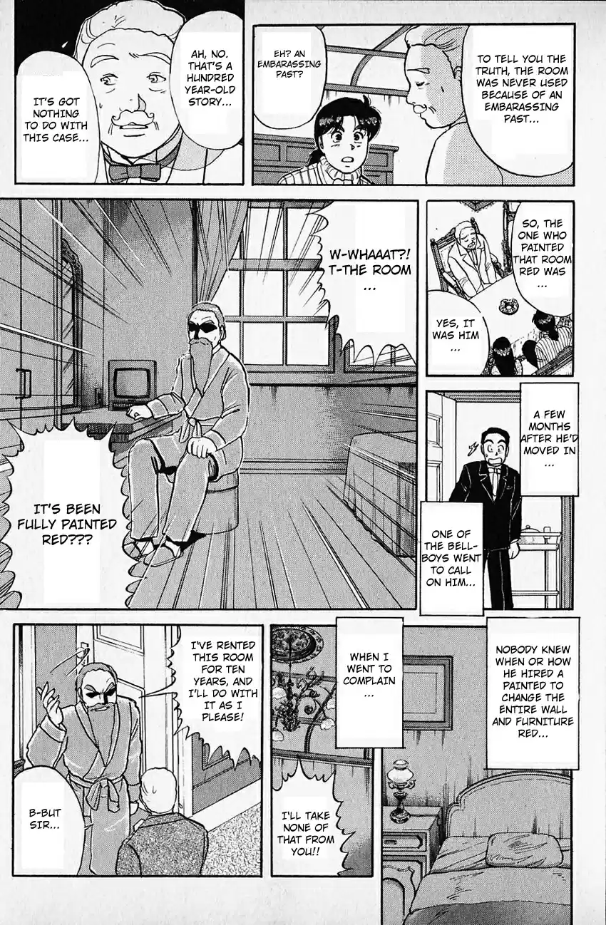 Kindaichi Shounen no Jikenbo Vol.08 Ch.60