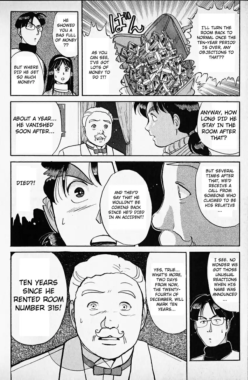 Kindaichi Shounen no Jikenbo Vol.08 Ch.60