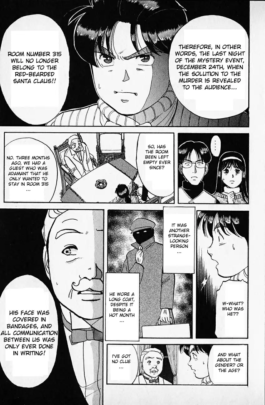 Kindaichi Shounen no Jikenbo Vol.08 Ch.60