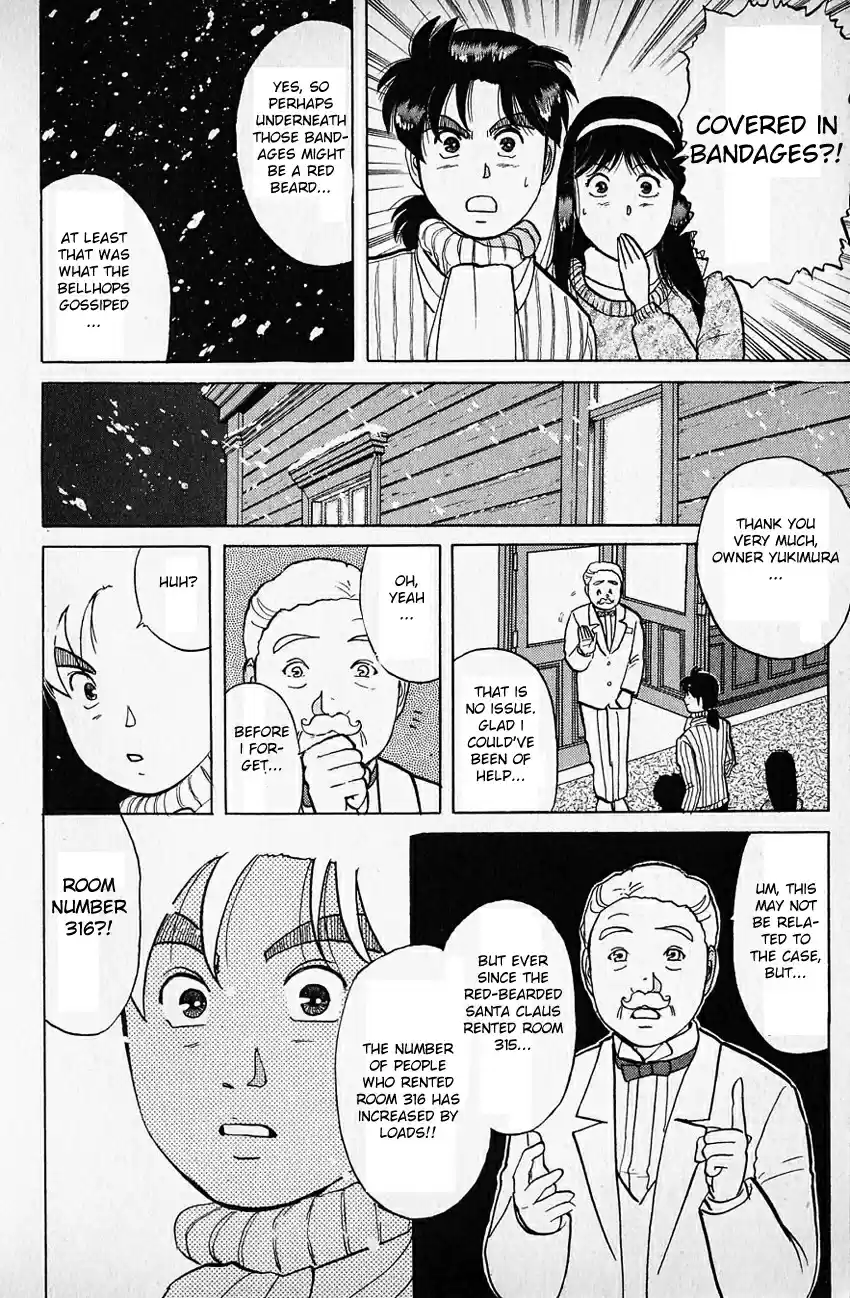 Kindaichi Shounen no Jikenbo Vol.08 Ch.60