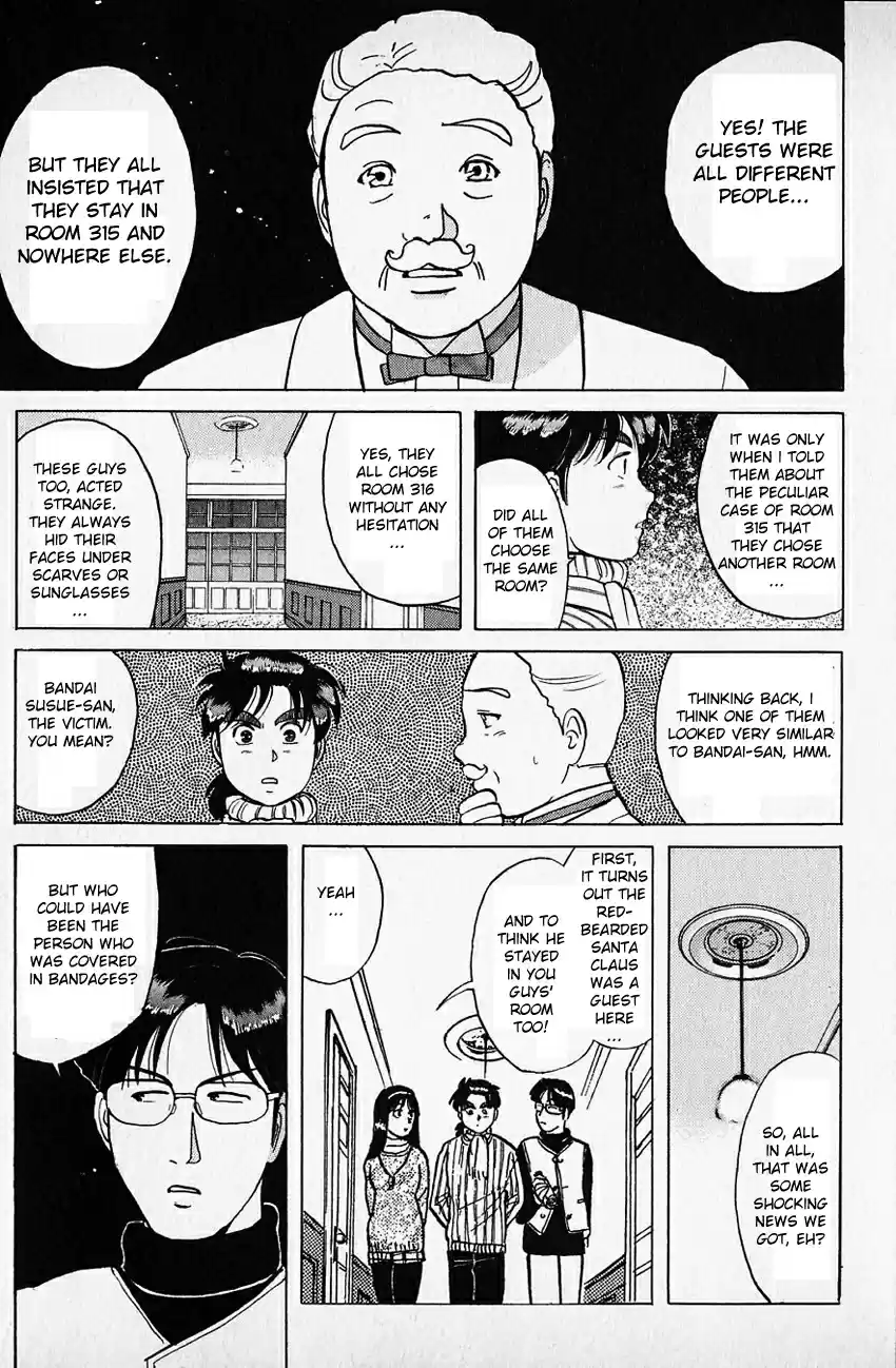 Kindaichi Shounen no Jikenbo Vol.08 Ch.60