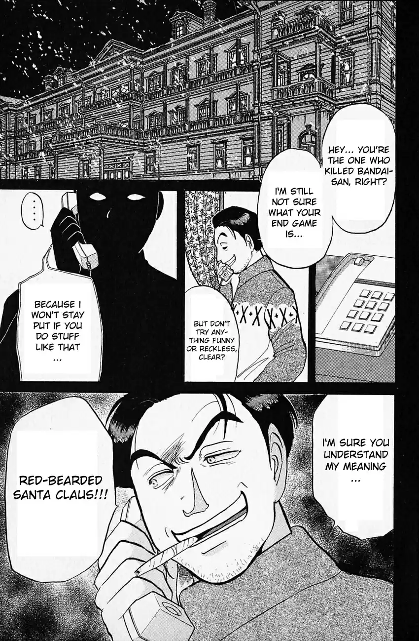 Kindaichi Shounen no Jikenbo Vol.08 Ch.60