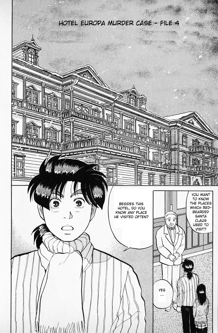 Kindaichi Shounen no Jikenbo Vol.08 Ch.61