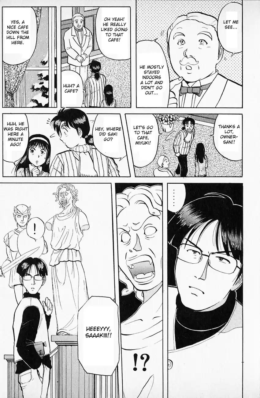 Kindaichi Shounen no Jikenbo Vol.08 Ch.61