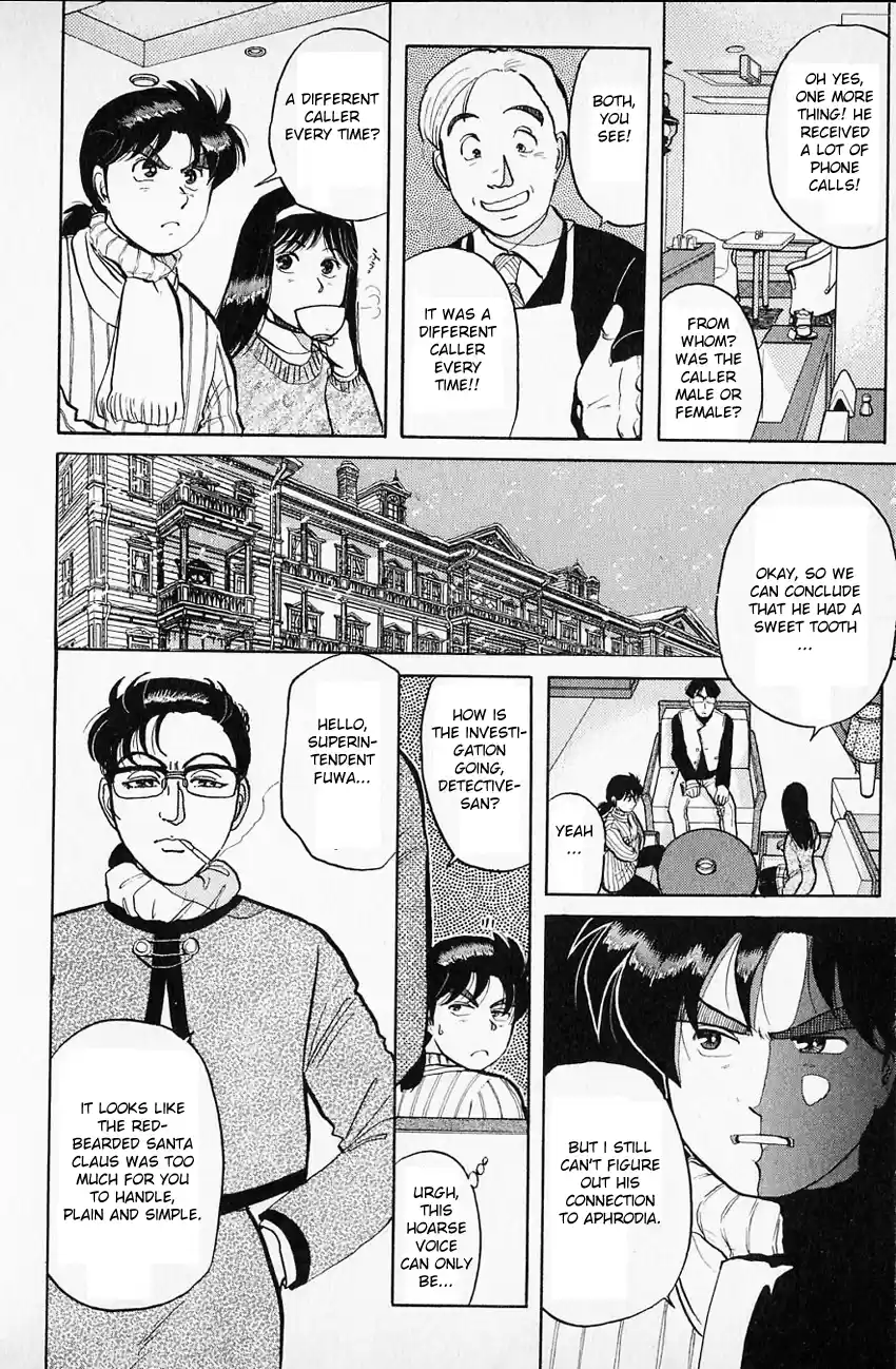 Kindaichi Shounen no Jikenbo Vol.08 Ch.61