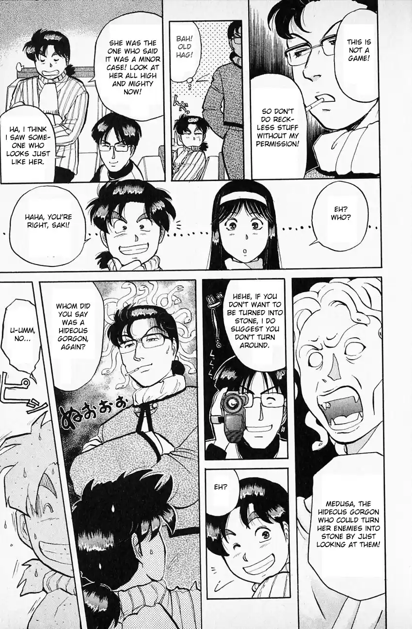 Kindaichi Shounen no Jikenbo Vol.08 Ch.61