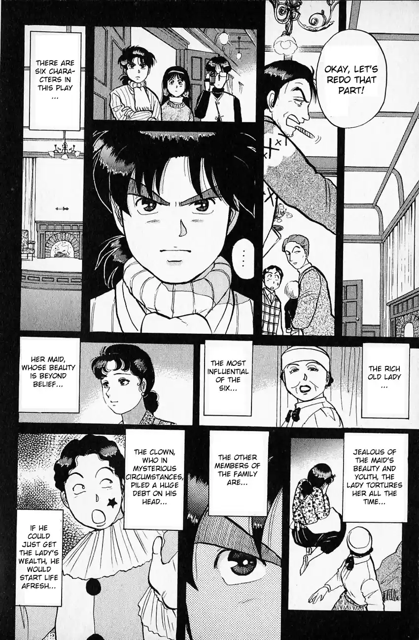 Kindaichi Shounen no Jikenbo Vol.08 Ch.61