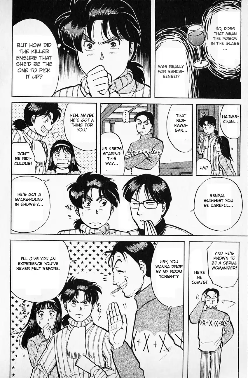 Kindaichi Shounen no Jikenbo Vol.08 Ch.61
