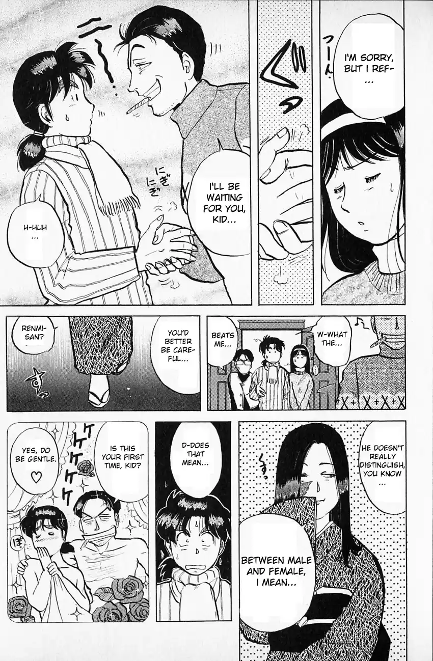 Kindaichi Shounen no Jikenbo Vol.08 Ch.61