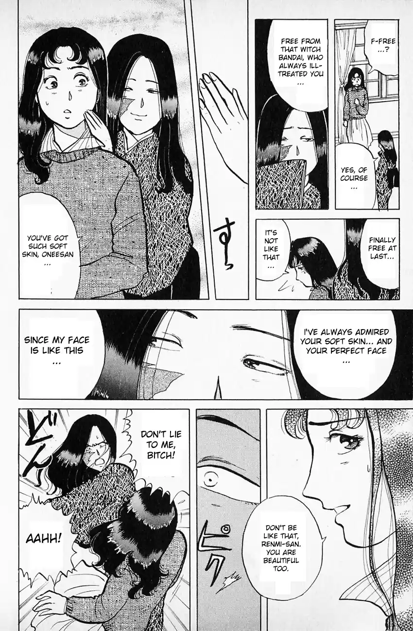 Kindaichi Shounen no Jikenbo Vol.08 Ch.61