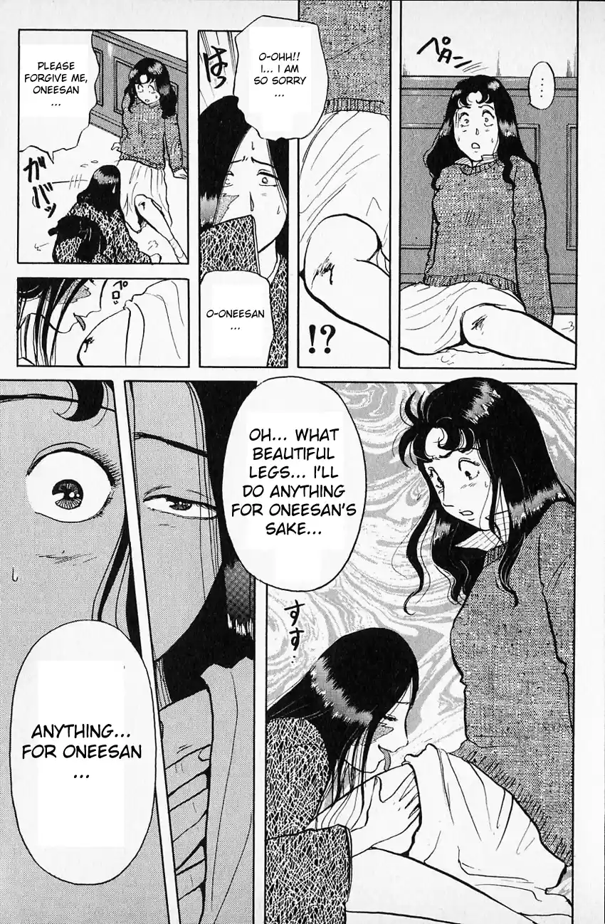 Kindaichi Shounen no Jikenbo Vol.08 Ch.61