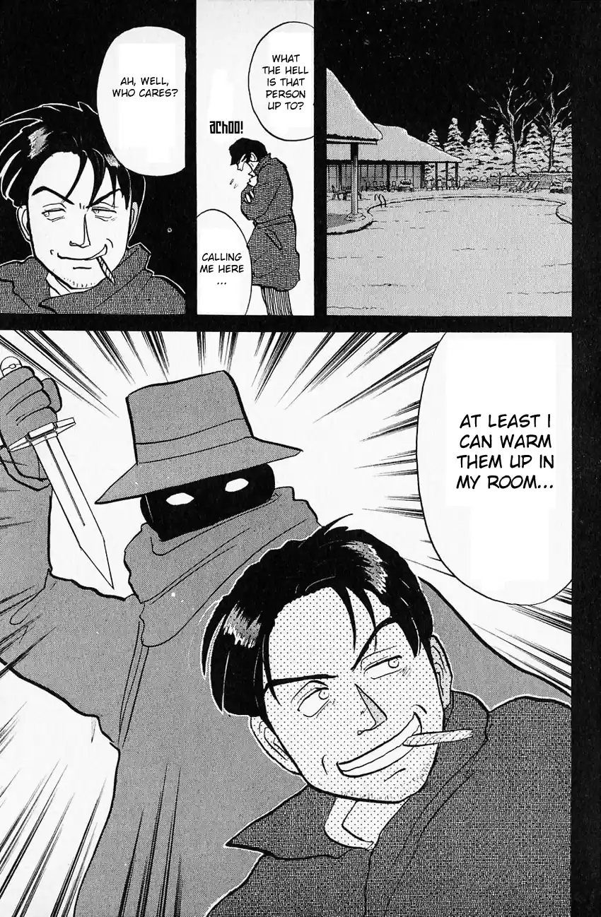 Kindaichi Shounen no Jikenbo Vol.08 Ch.61