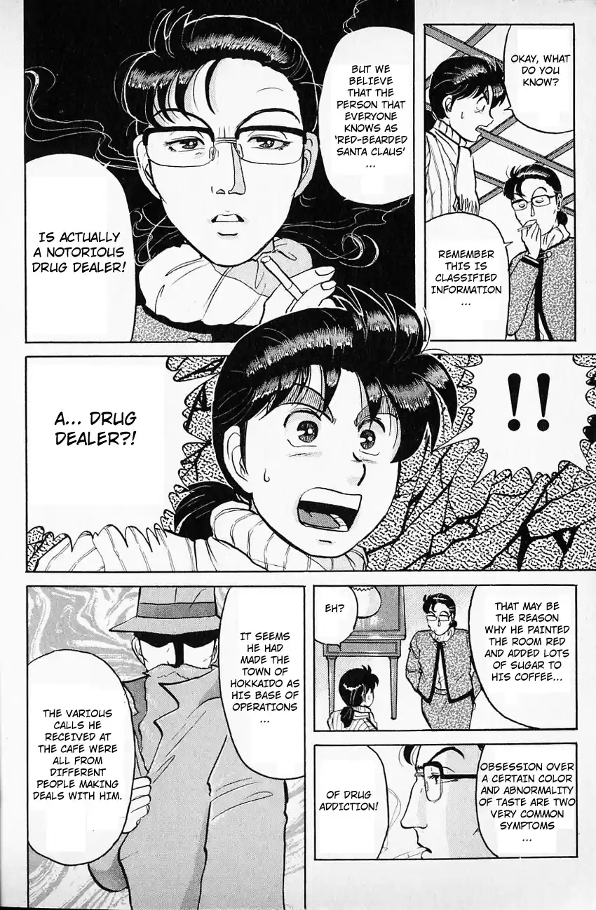 Kindaichi Shounen no Jikenbo Vol.08 Ch.62
