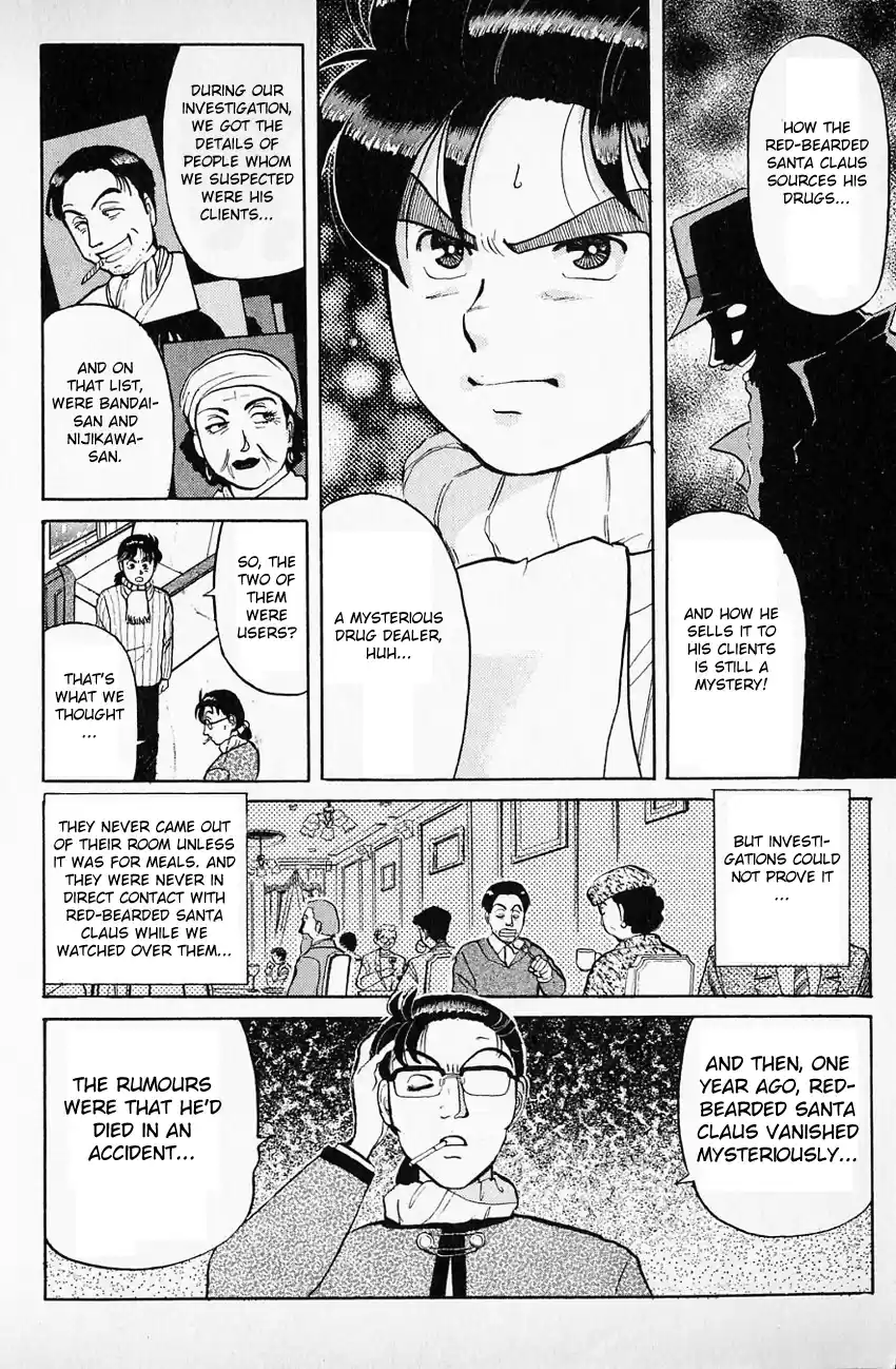 Kindaichi Shounen no Jikenbo Vol.08 Ch.62