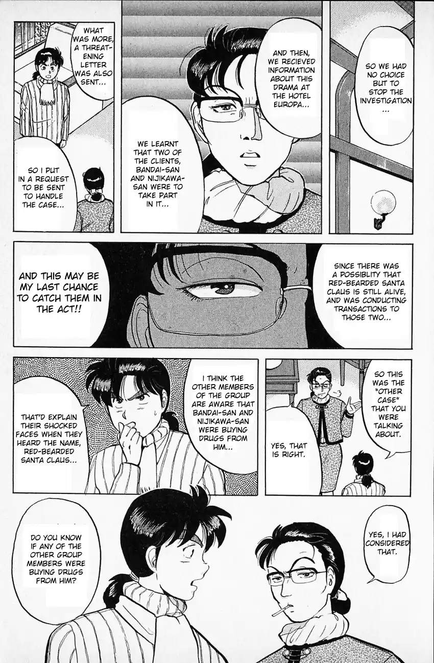 Kindaichi Shounen no Jikenbo Vol.08 Ch.62