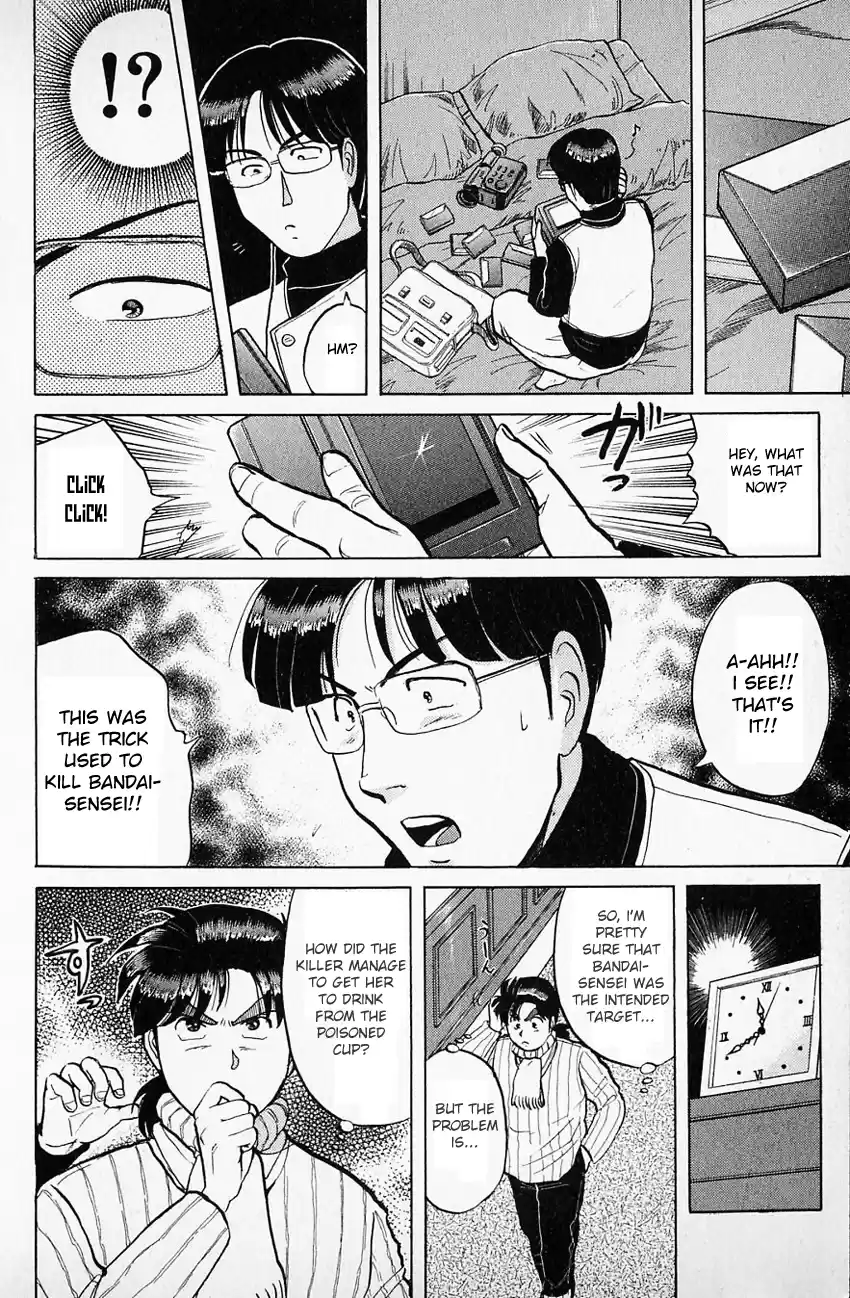 Kindaichi Shounen no Jikenbo Vol.08 Ch.62